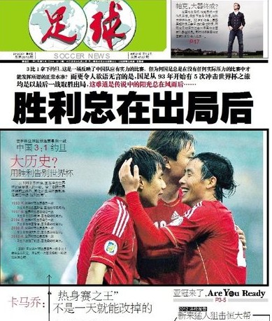 携手顶流男歌手，《决胜巅峰》又有大动作？