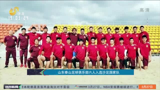 障阵