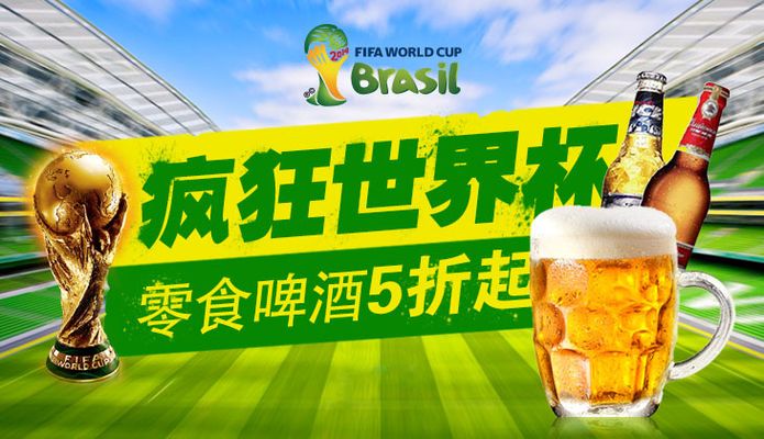 马卡：吕迪格很可能缺席决赛，罗德里戈和阿森西奥还需检查